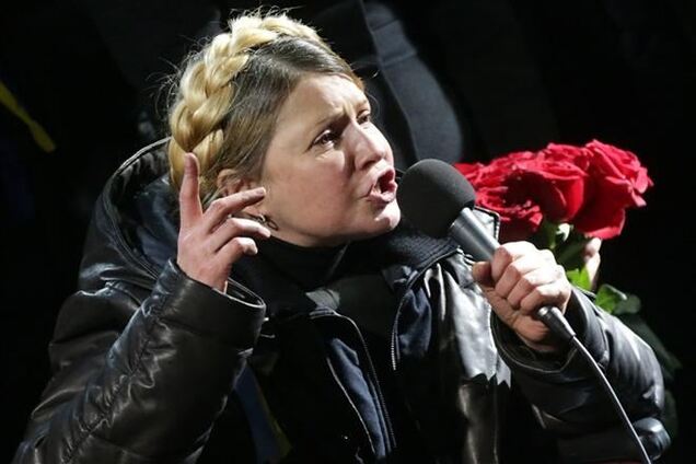 Тимошенко підпадає під закон про люстрацію - нардеп