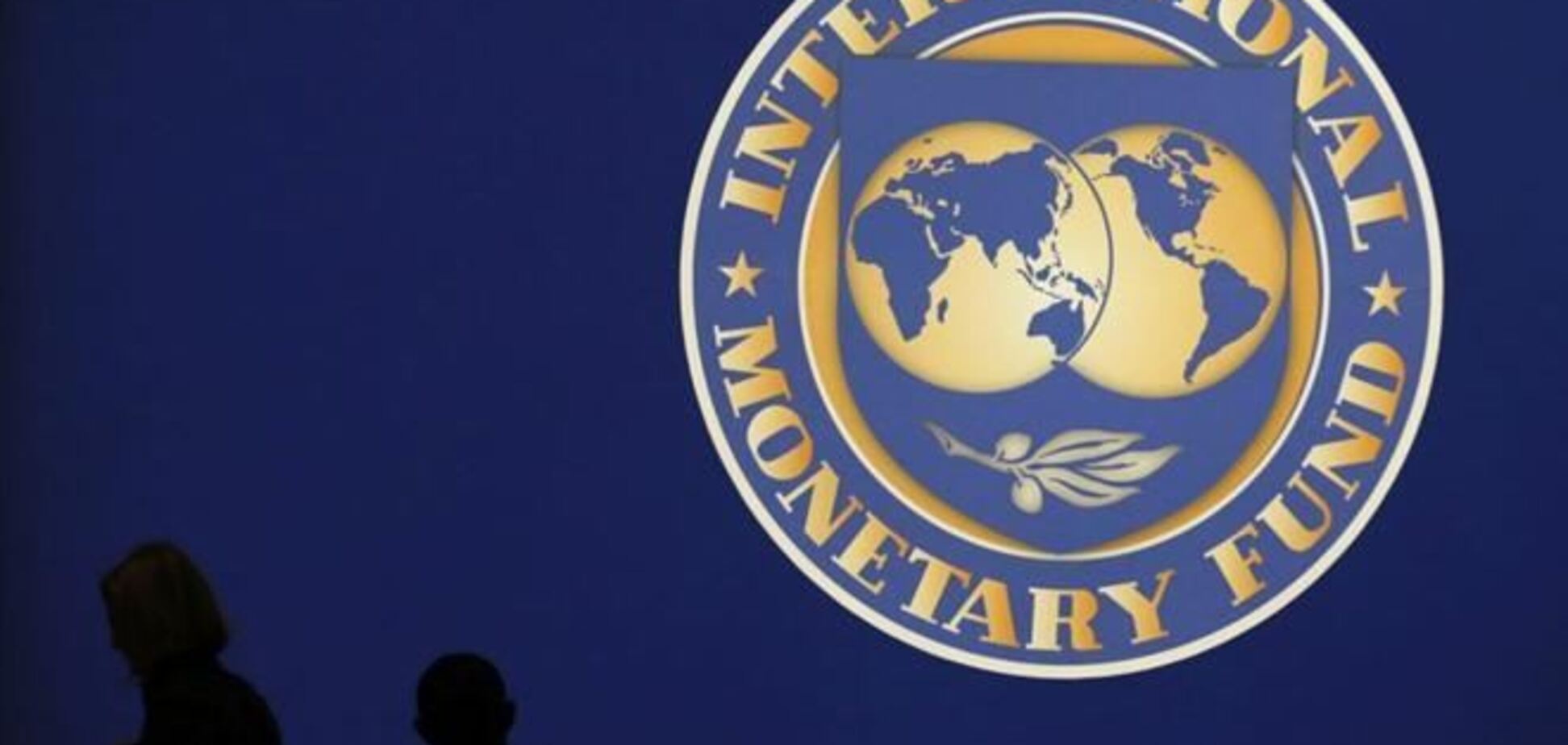 Возможность обращения Украины в МВФ обсуждалась на полях 'Финансовой двадцатки'