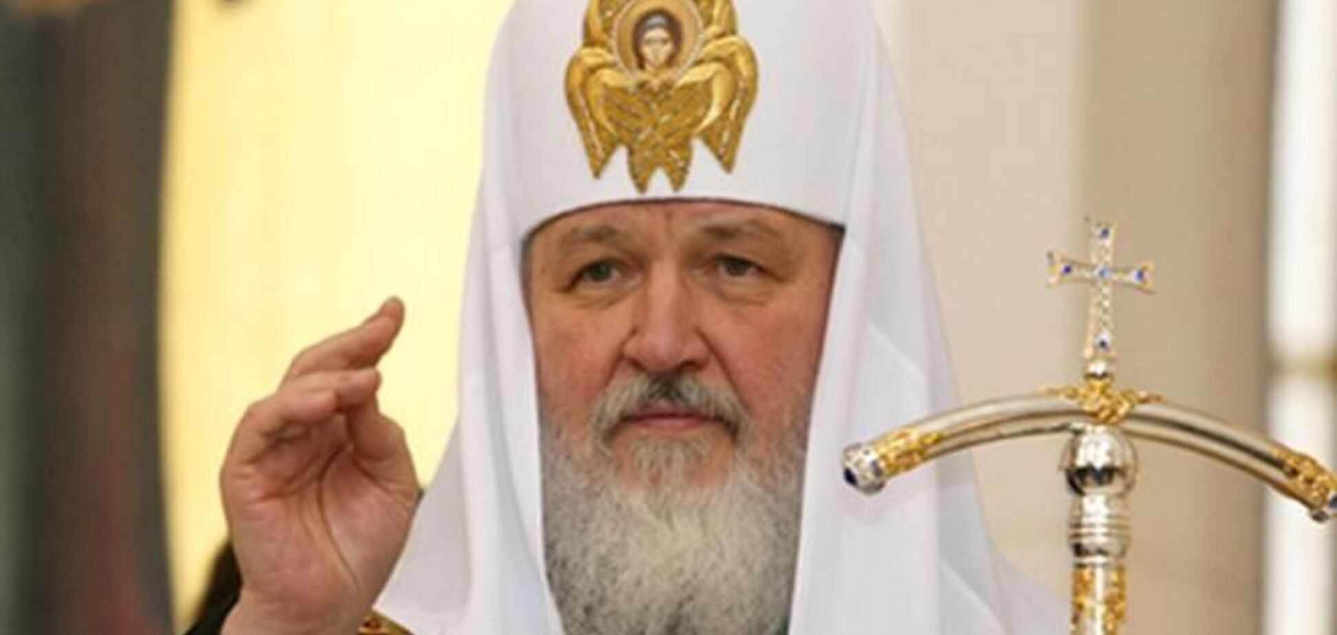 Патриарх Кирилл помолился о мире в Украине