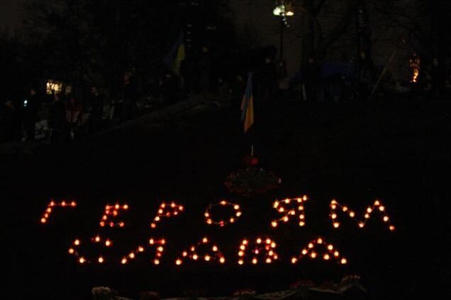 У Києві пропонують перейменувати вулицю на честь загиблих активістів