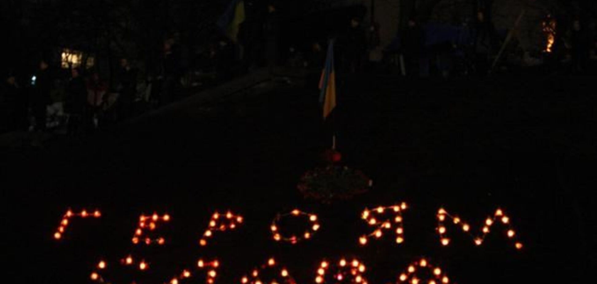 У Києві пропонують перейменувати вулицю на честь загиблих активістів