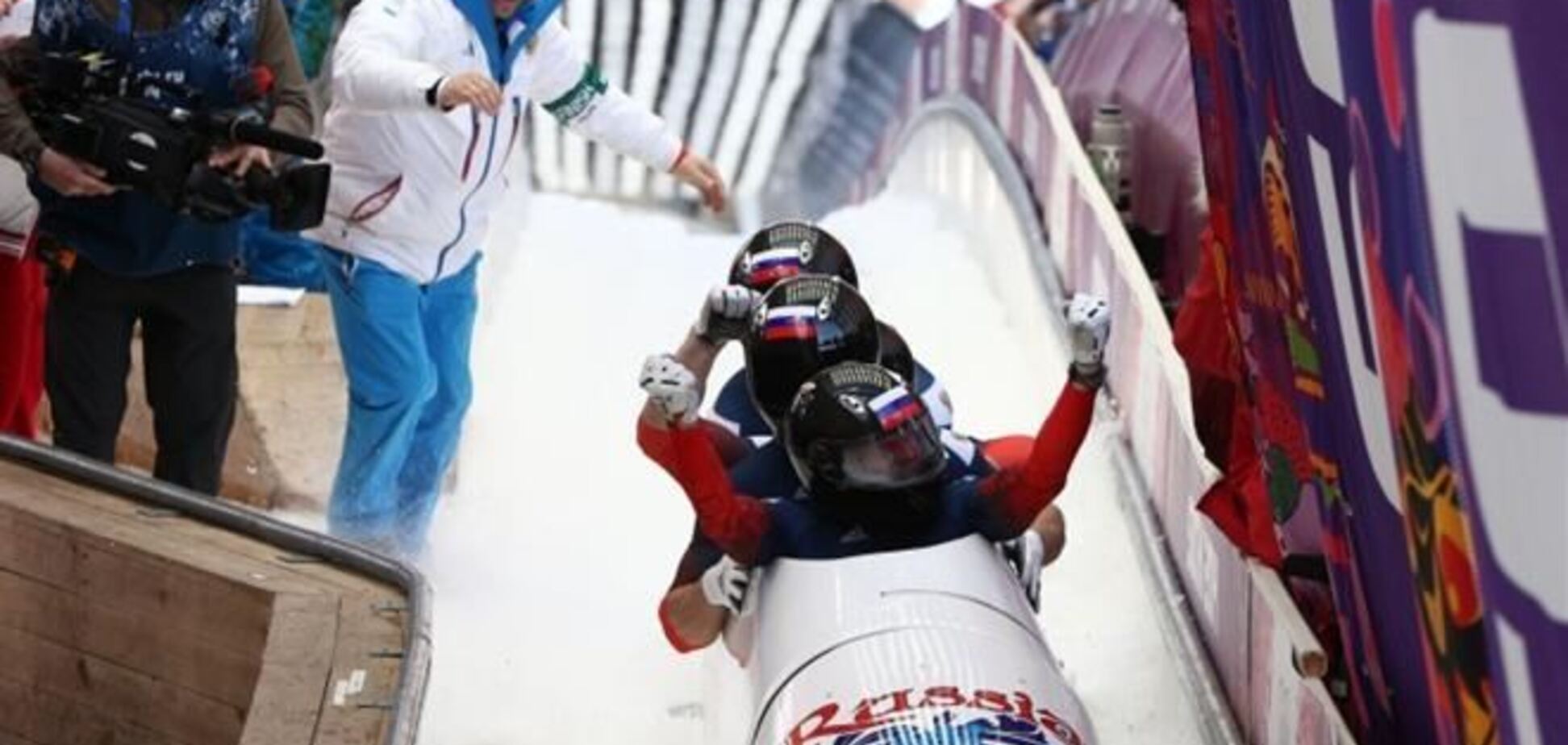 У Росії відібрали перемогу у медальному заліку Олімпіади-2014