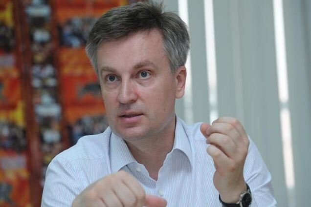 Наливайченко: вся 'верхушка' СБУ исчезла, их телефоны отключены