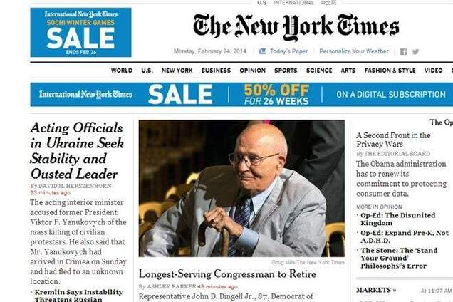 Западная пресса об Украине: в тренде Путин и богатство Януковича