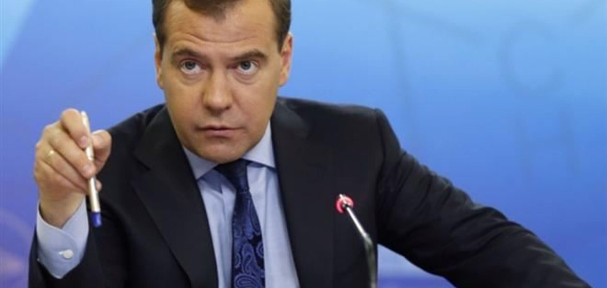 Медведєв назвав нове керівництво України 'результатом збройного заколоту'