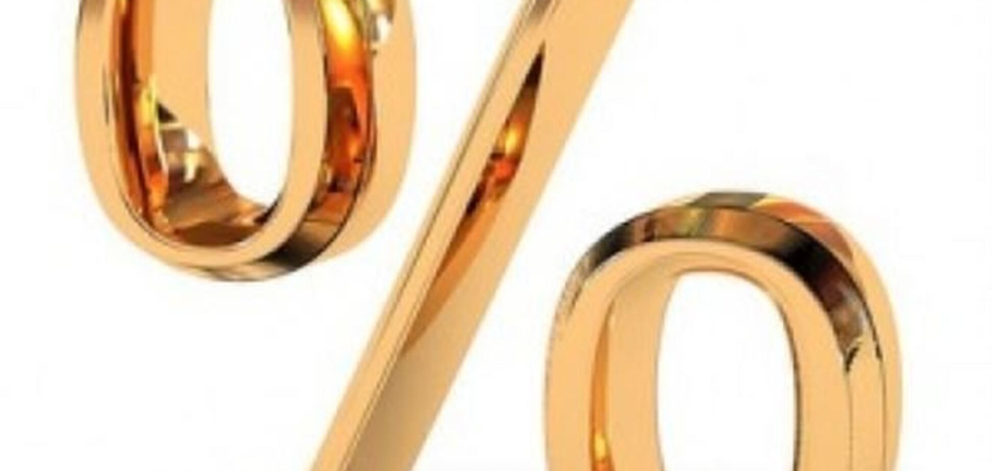 Банки повышают ставки по краткосрочным вкладам