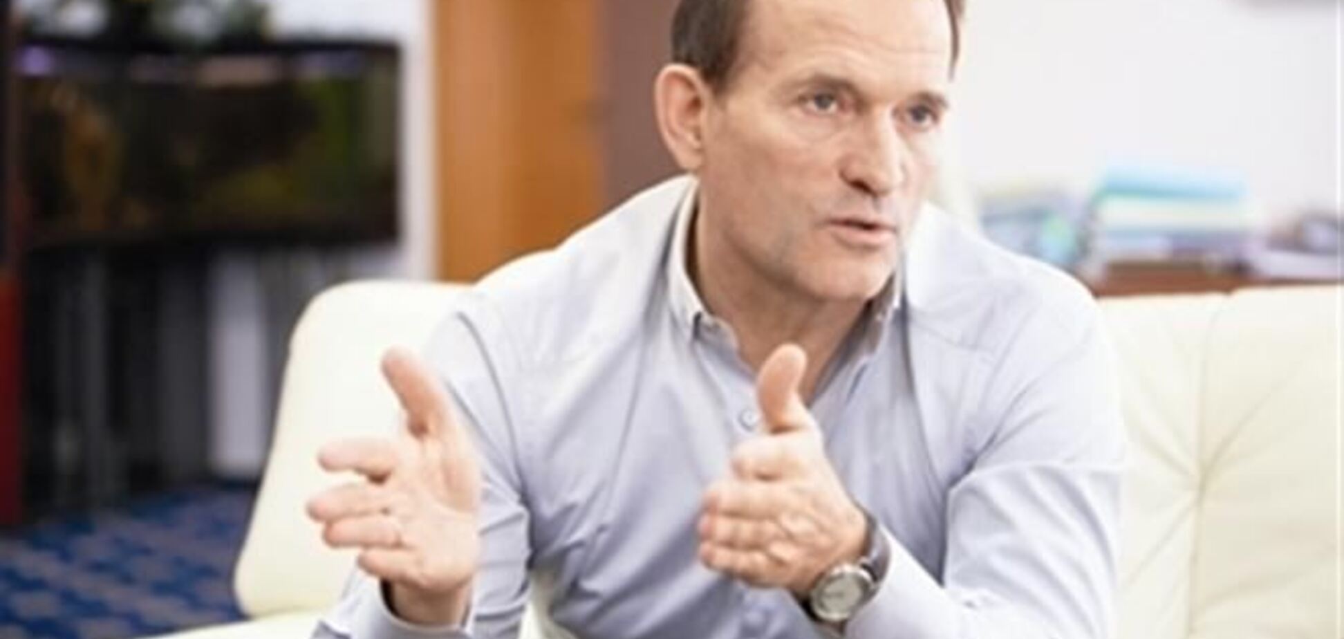 Медведчук: политические решения Рады разжигают противоречия между регионами