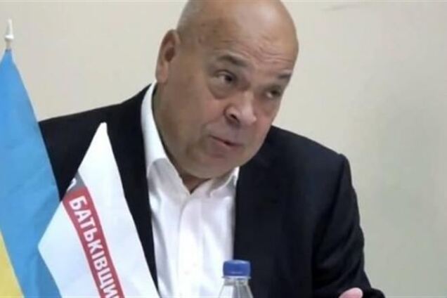 Москаль звинуватив нове керівництво МВС і СБУ в 'незрозумілих ігрищах'