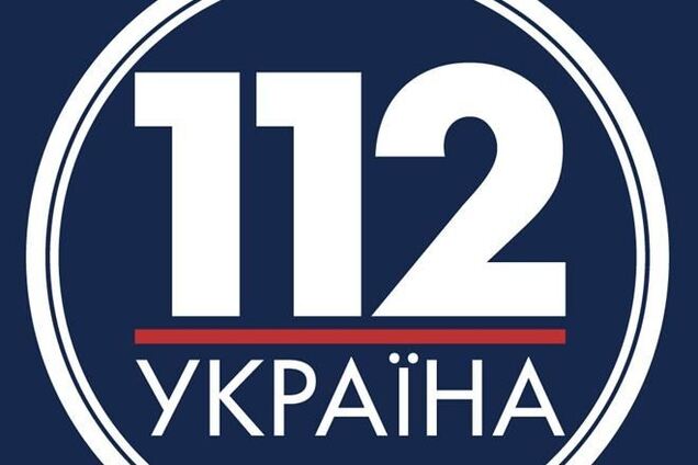 Сотрудники канала 112 эвакуированы из-за сообщения о бомбе