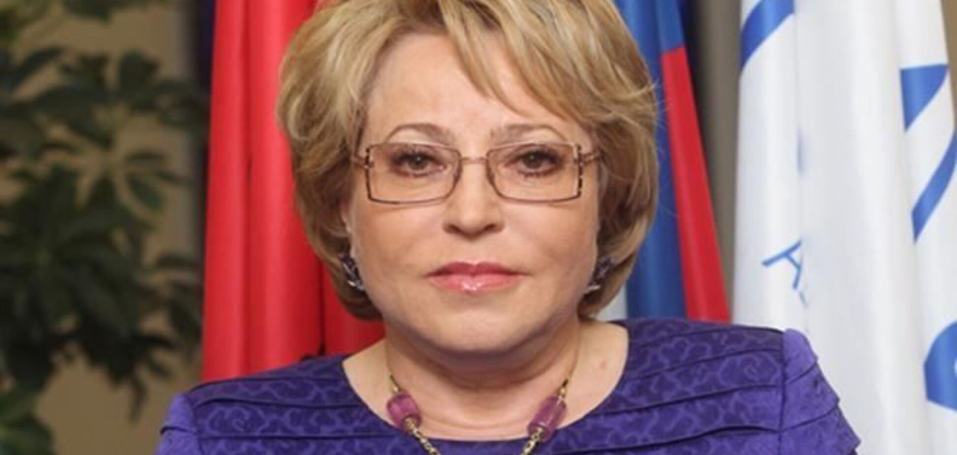 В Украине произошел насильственный захват власти – спикер Совета Федерации РФ