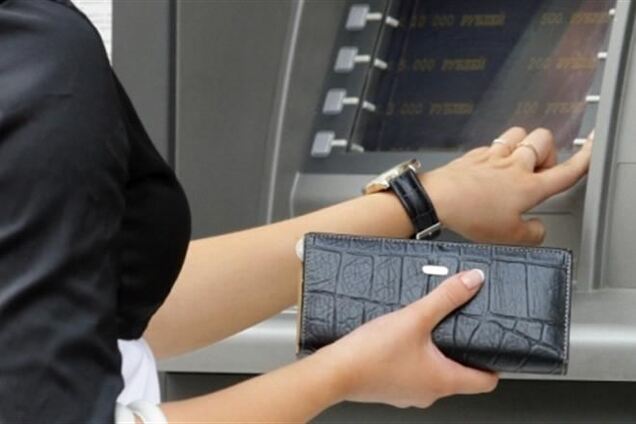 ПриватБанк отменил ограничения по обслуживанию карт  других банков