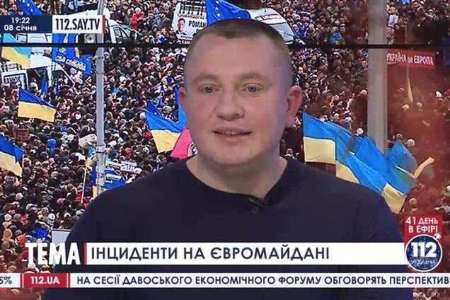 Против лидера харьковского 'Оплота' открыто уголовное производство