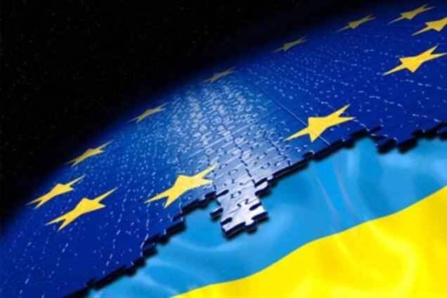 ЕС готов подписать Соглашение об Ассоциации с Украиной
