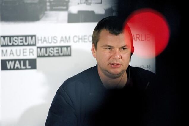 Булатов вернулся в Украину