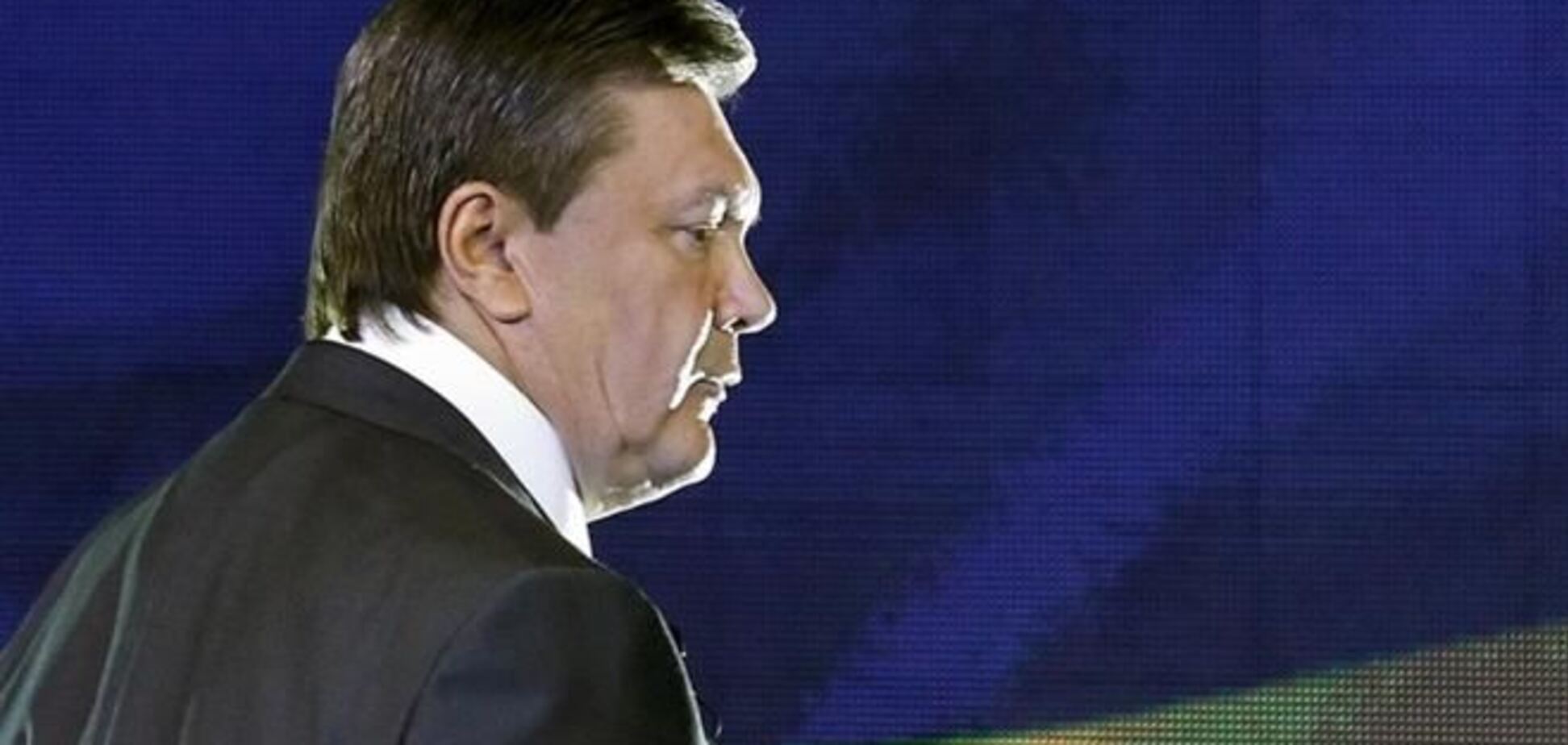 Янукович больше не президент для ЕС