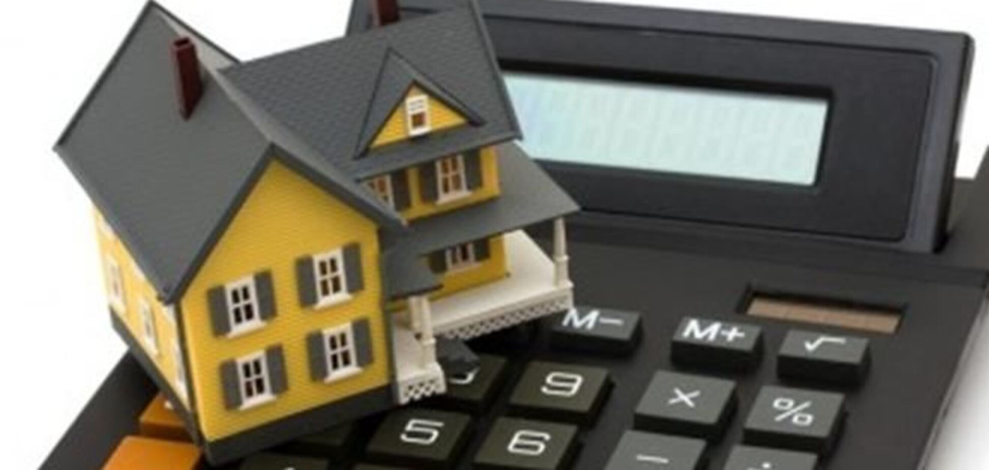 Государственное ипотечное учреждение потеряло более половины прибыли