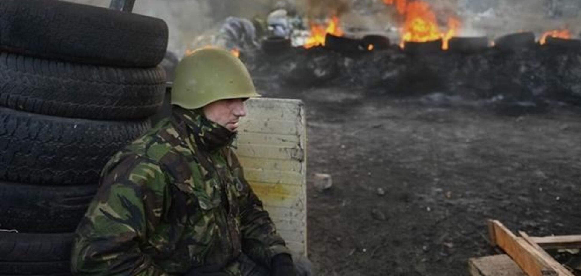 Дорогою ціною