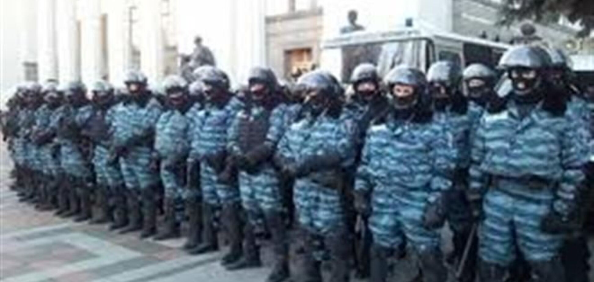 В Раде зарегистрировали законопроект о ликвидации 'Беркута'