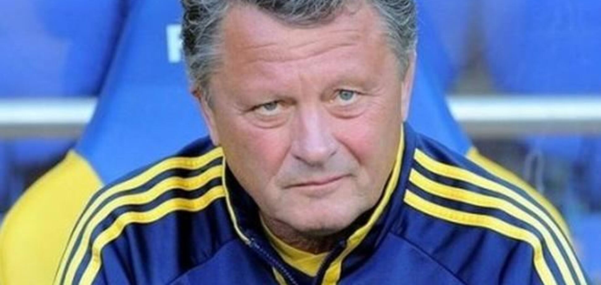 Тренер 'Металлиста' Маркевич подал в отставку