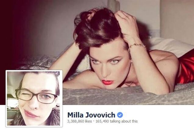 Милла Йовович собирает пожертвования для пострадавших во время Украинской революции