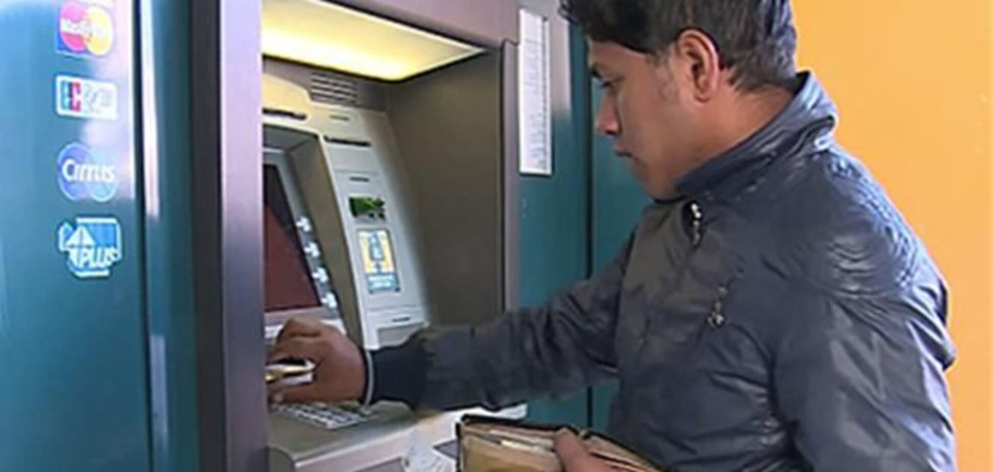 Банки снижают лимиты до 500 гривен в сутки