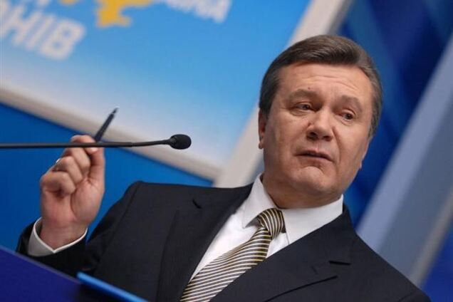 СБУ: Янукович до сих пор на территории Украины