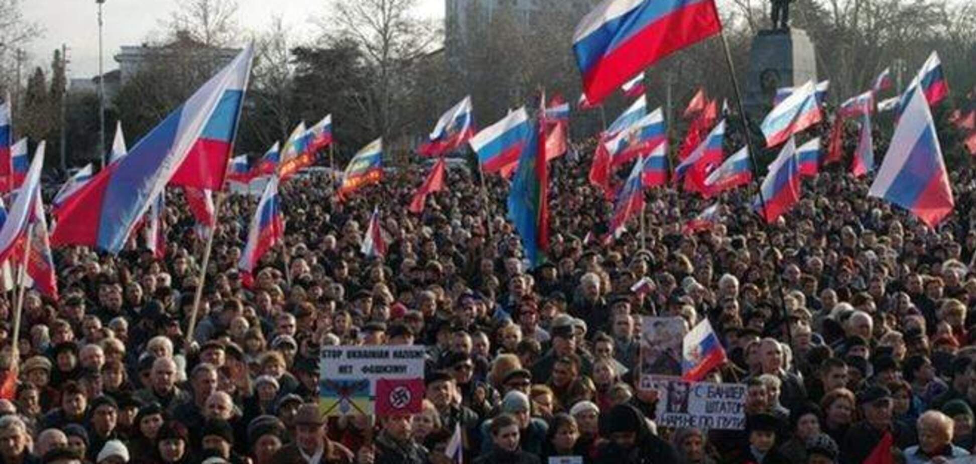 'Би-би-си' об украинском обществе: разъединенное и в опасении за будущее