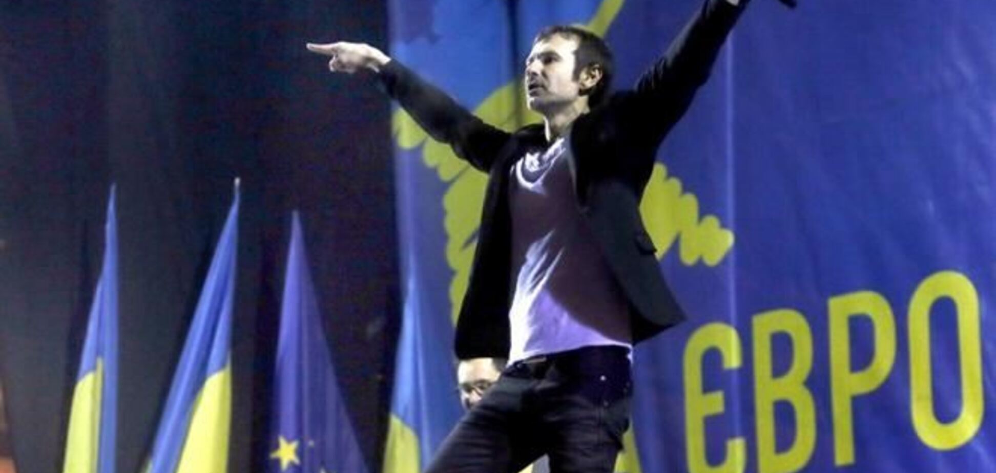 Концерт 'Океана Ельзи' в Петербурге могут запретить