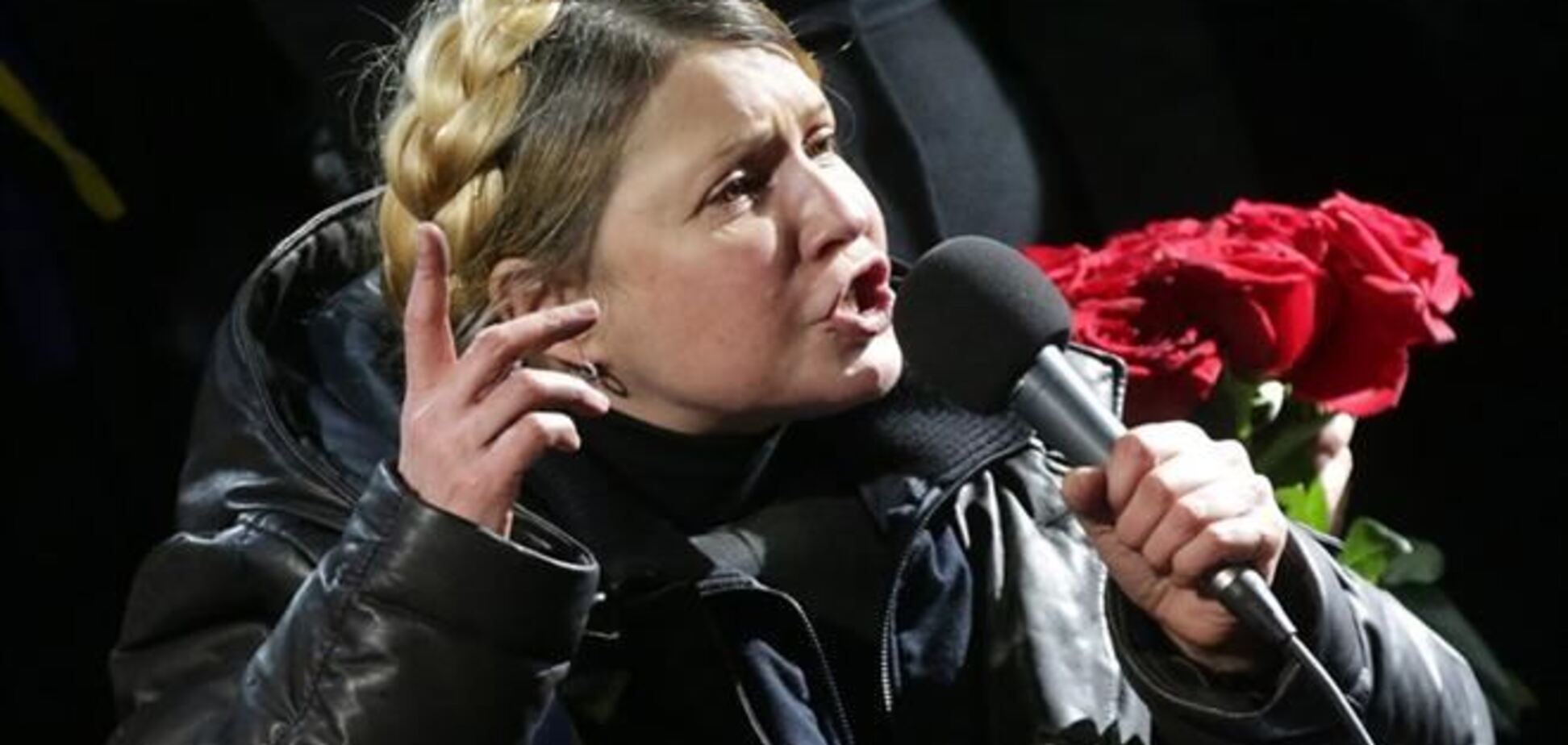 Проти Тимошенко розпочали інформаційну кампанію - 'Батьківщина'