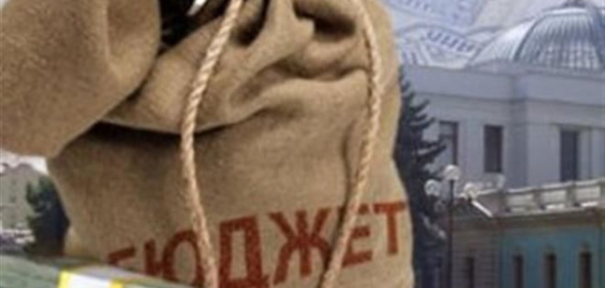 Вилкул запретил ведомствам платить что-то, кроме зарплаты