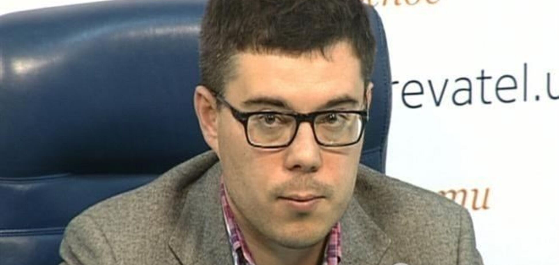 Эксперт: Партию регионов могут запретить, а из осколков создадут новые партии