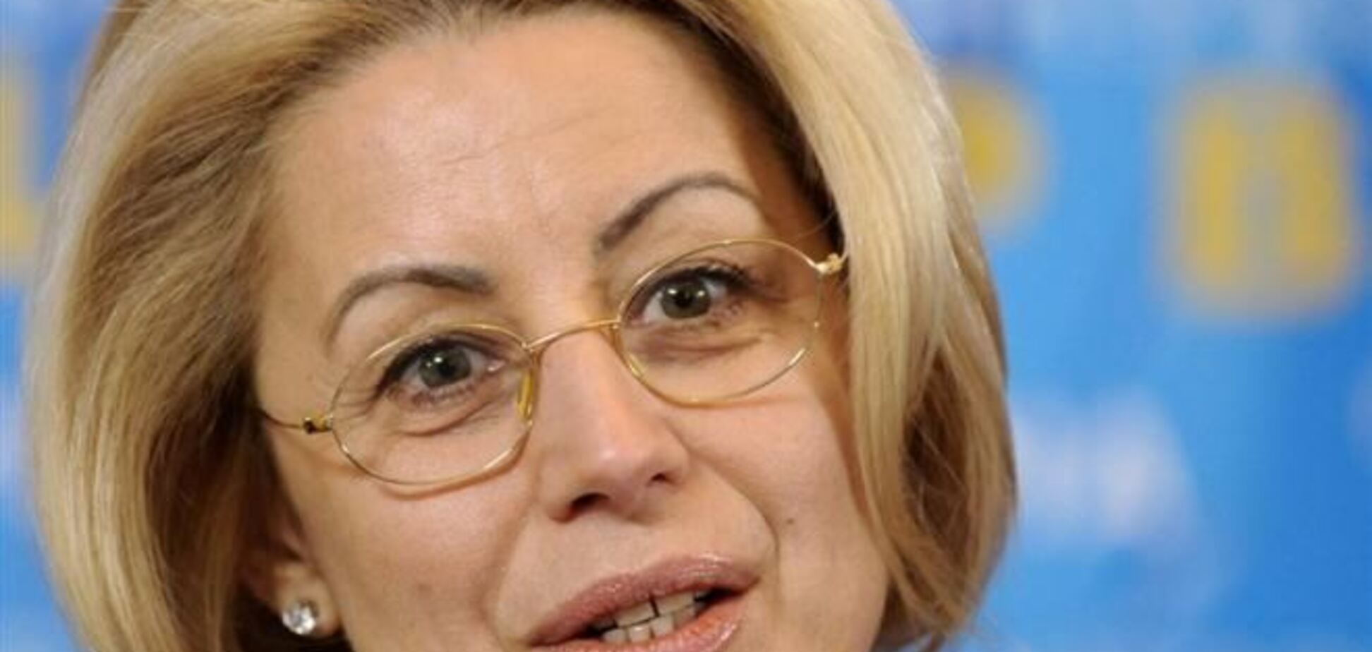 Герман: сейчас важнее всего не допустить разрыва Украины