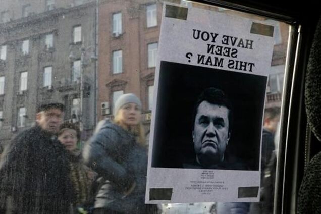 Госдеп: США не контактировали с Януковичем после его побега