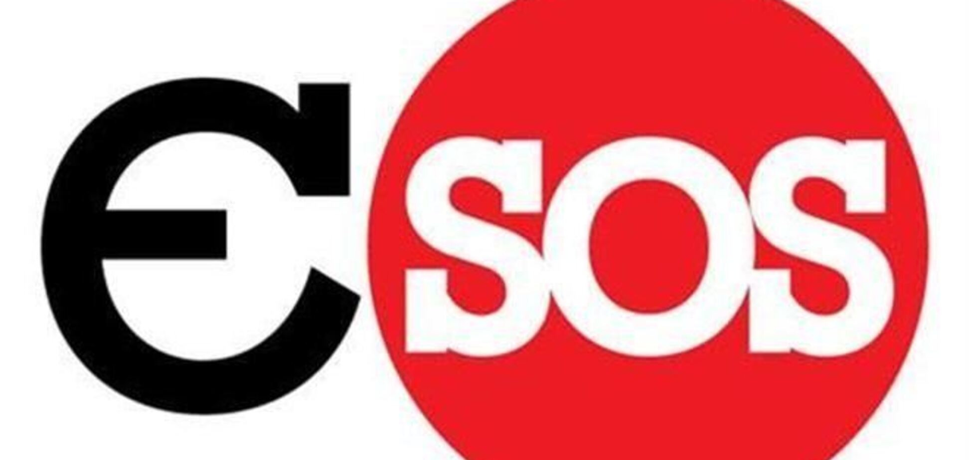 Евромайдан SOS до сих пор разыскивает 312 человек