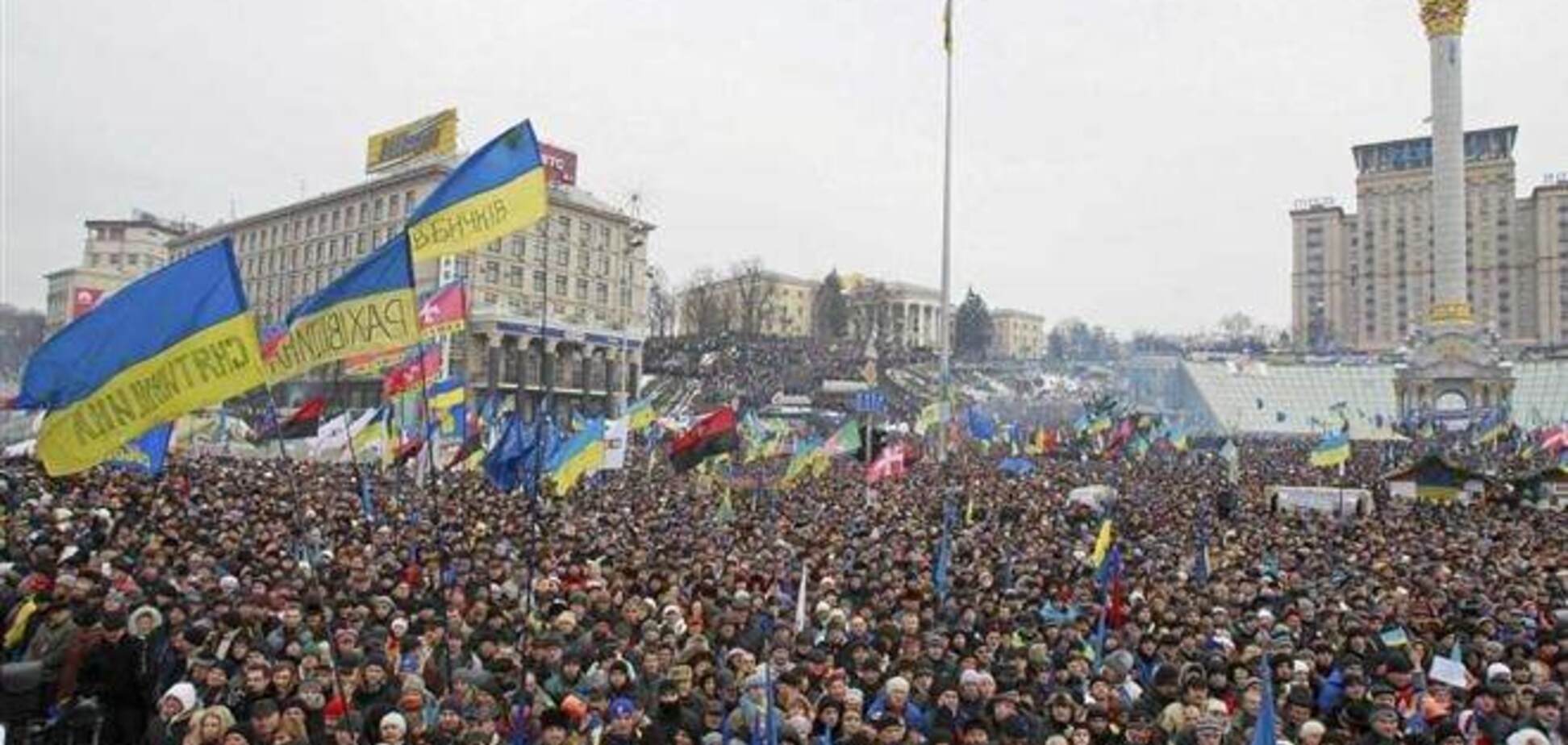 Майдан вимагає від депутатів оголосити дострокові парламентські вибори