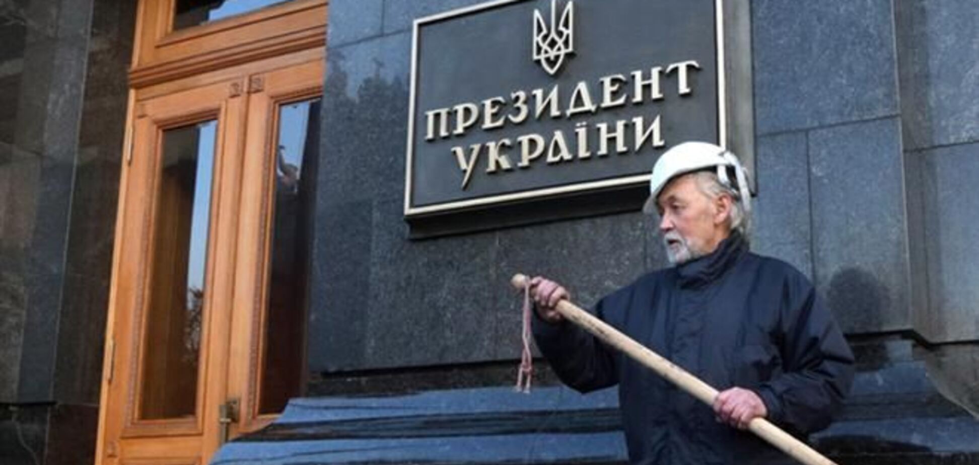 Громадські активісти почали моніторинг за ходом виборів президента України 