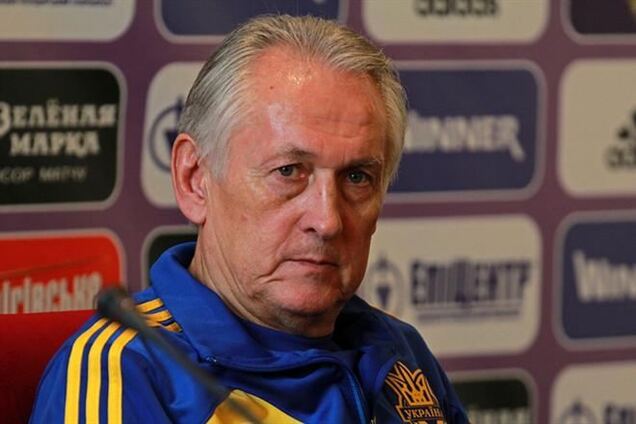 Тренер сборной Украины Фоменко: ничего страшного в переносе матча не вижу