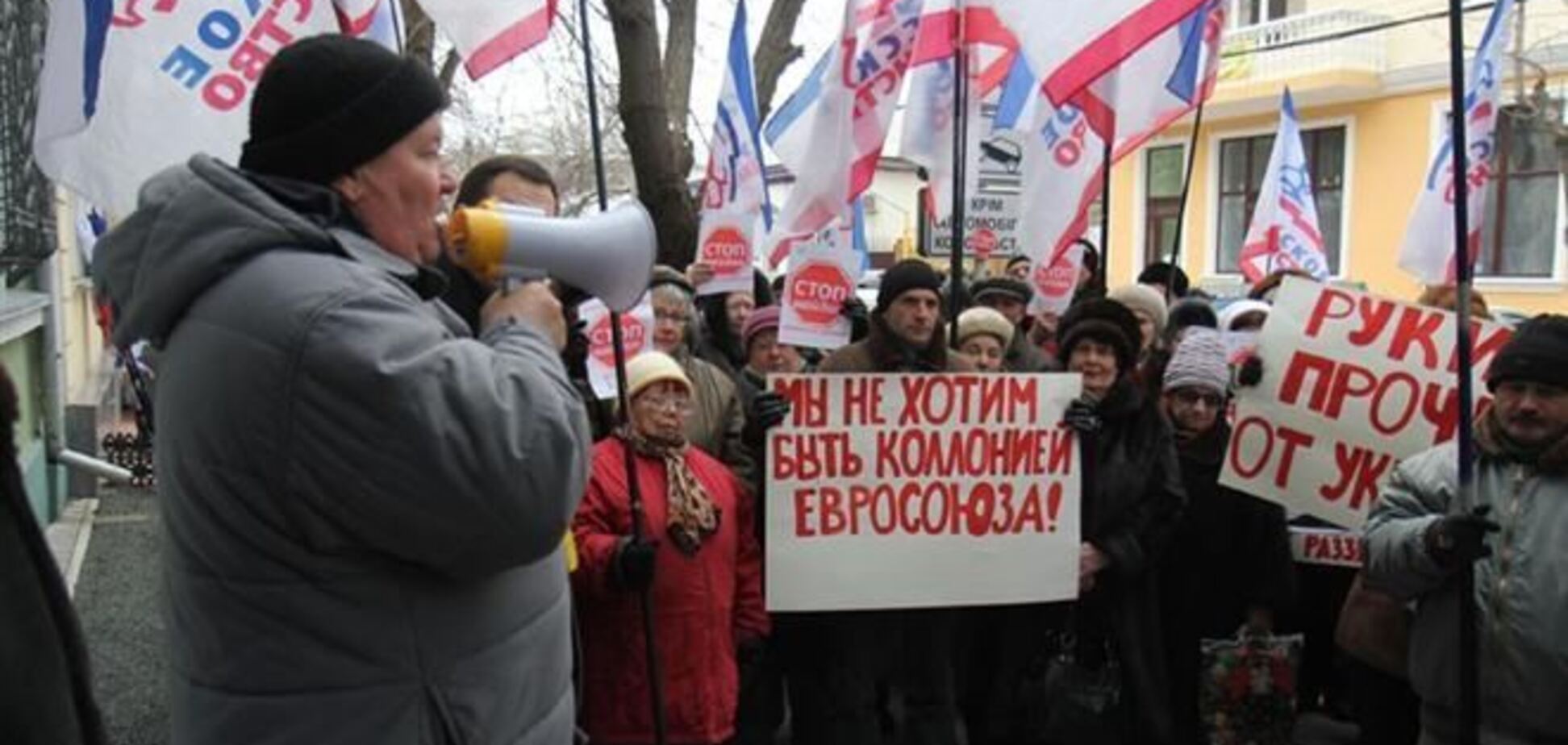 Делегація Ради Федерації їде в Крим вимірювати 'градус напруження'