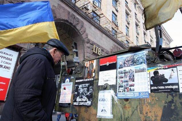 МИД Франции: к решению кризиса в Украине нужно привлечь РФ