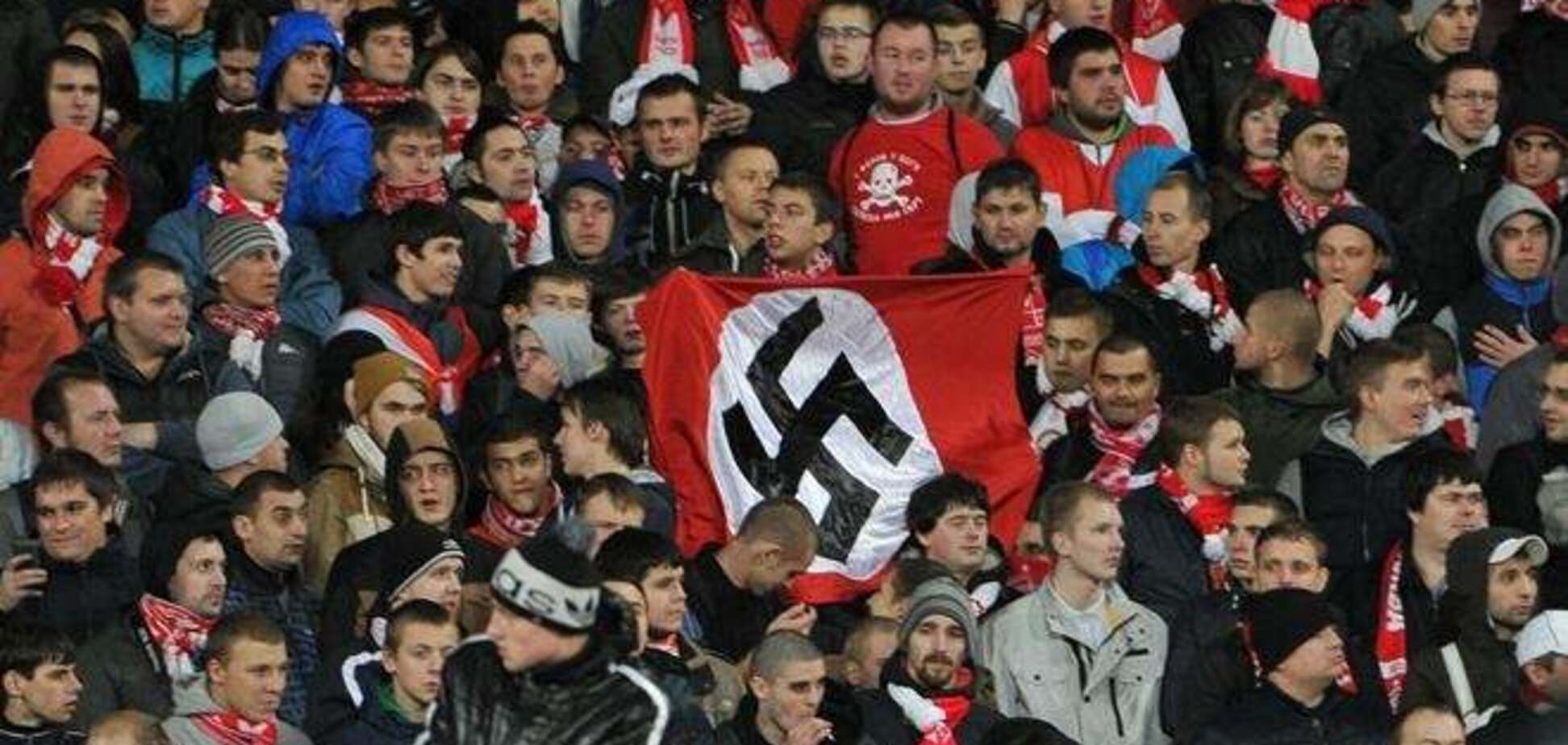 'Спартак' отсудил $40 тысяч у болельщика, вывесившего нацистский флаг