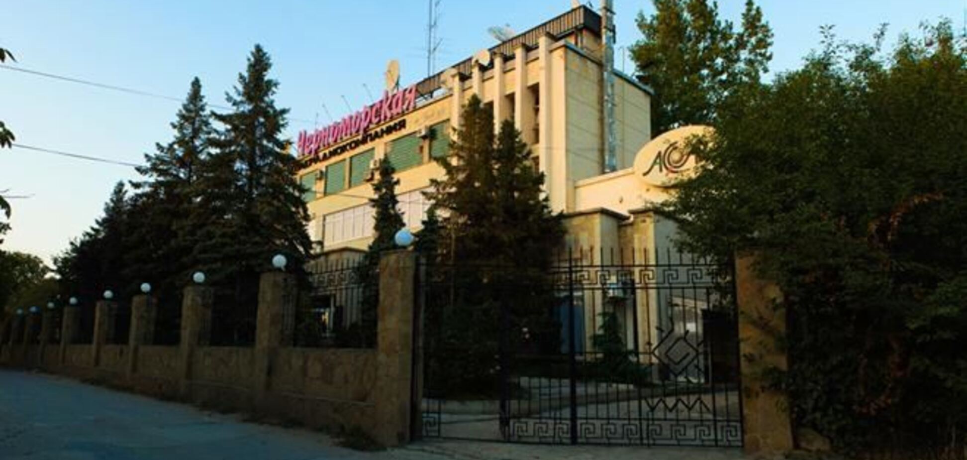 У Криму пошкодили будівлю Чорноморської телерадіокомпанії