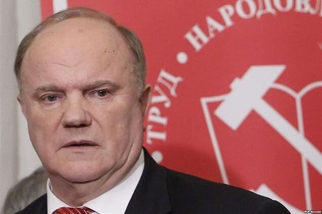 Совет Безопасности ООН обязан рассмотреть вопрос об Украине - Зюганов