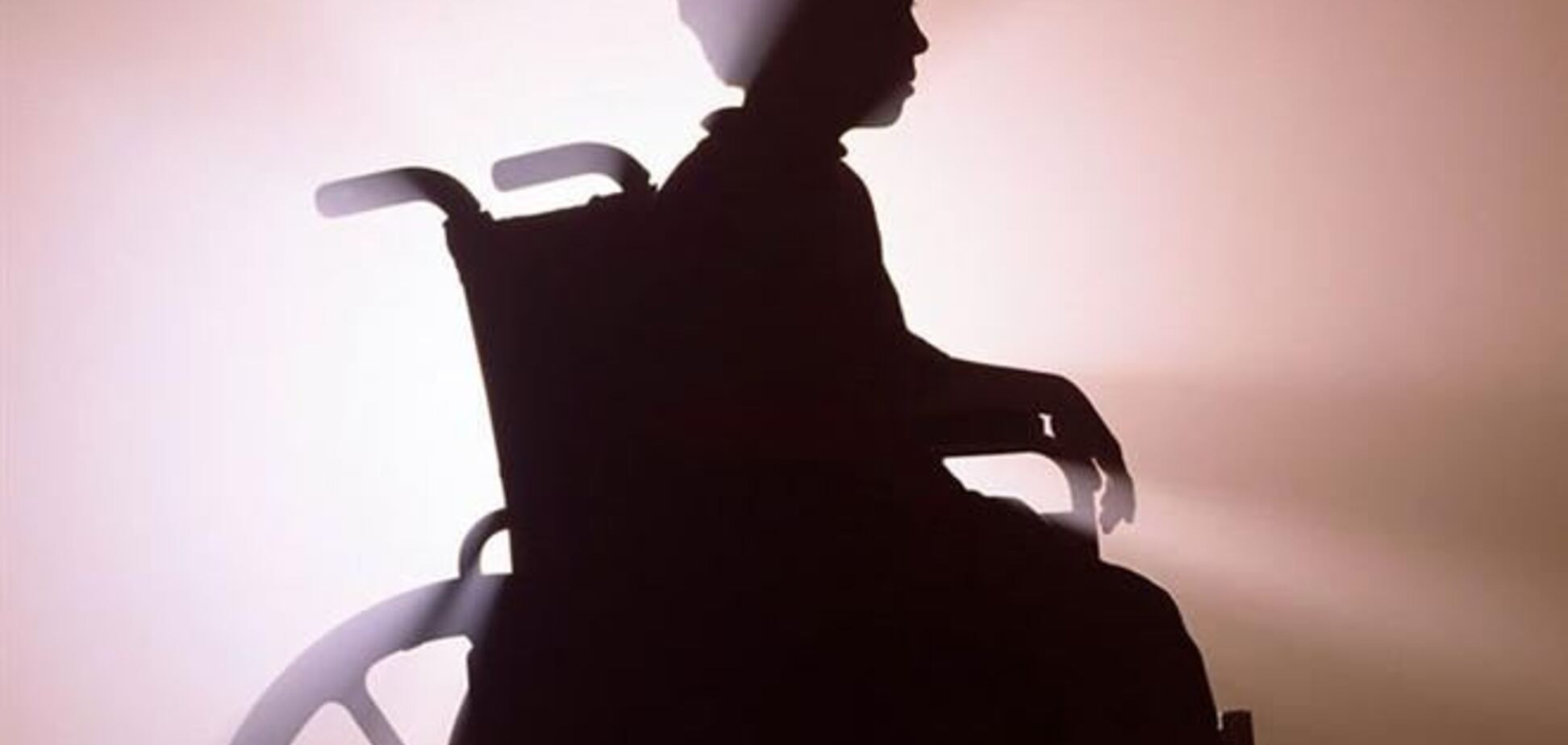 Инвалиды просят не допускать Денисову в Кабмин