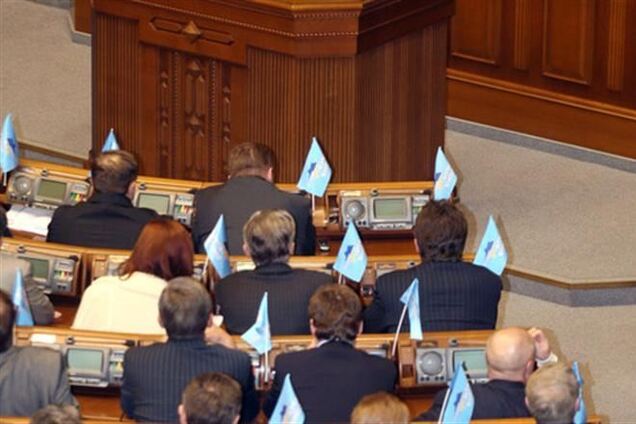 Регионалы проголосуют за предложенное большинством правительство - Ефремов