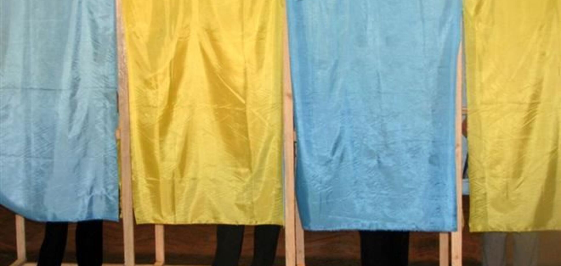 В Україні стартувала президентська виборча кампанія