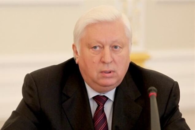 Пшонка объявлен в розыск