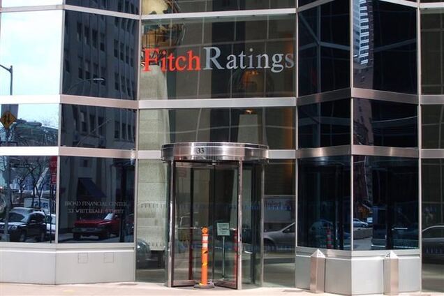 Fitch предрекает проблемы российским банкам в Украине