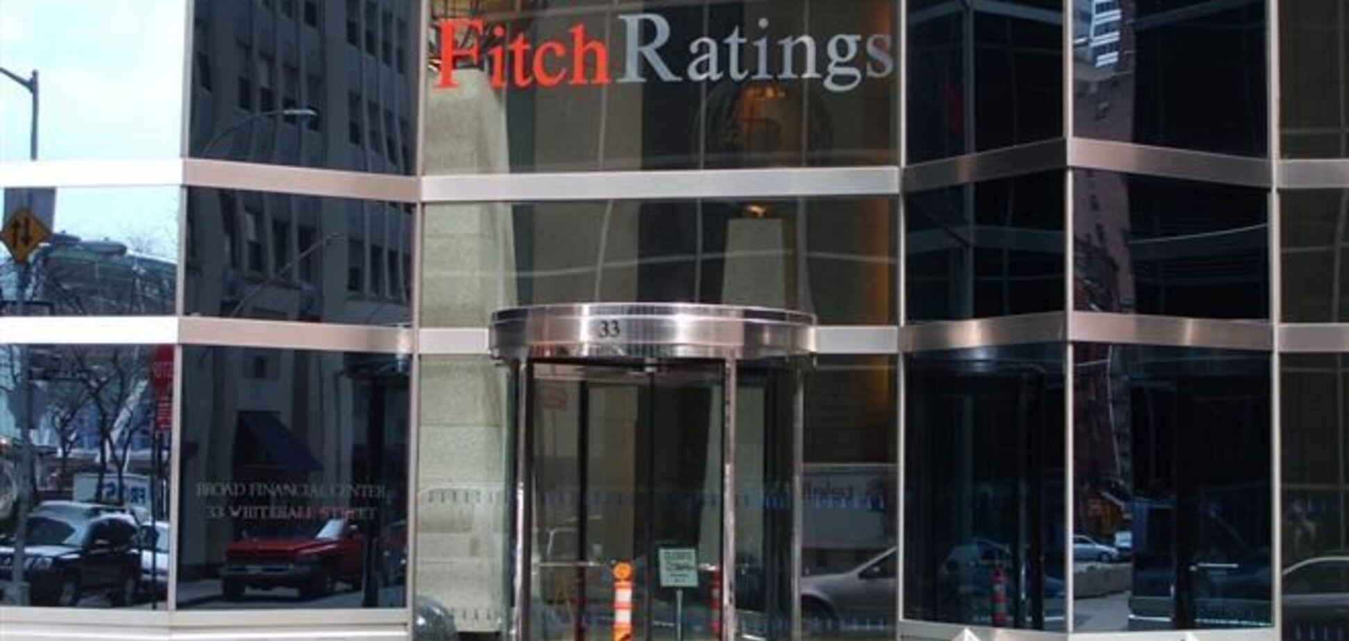 Fitch предрекает проблемы российским банкам в Украине