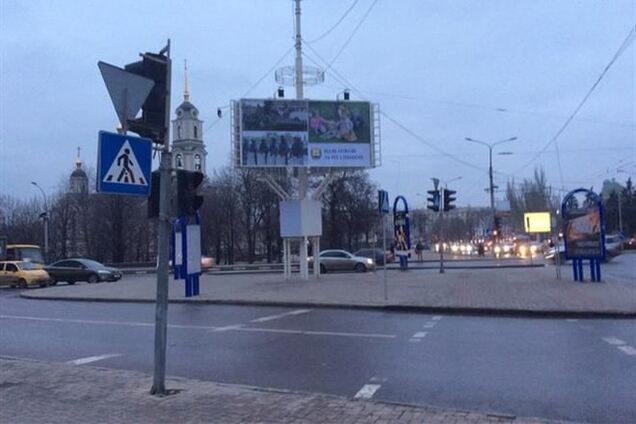 В Донецке снимают билборды с рекламой 'Беркута'