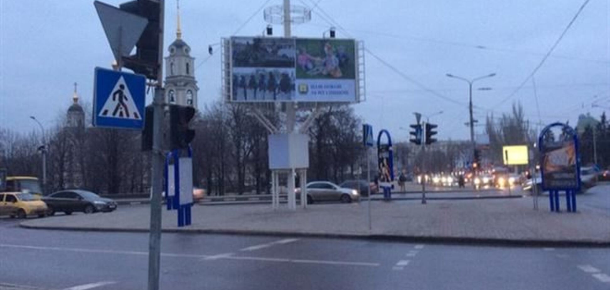 В Донецке снимают билборды с рекламой 'Беркута'